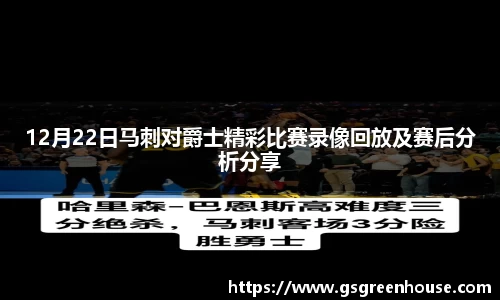 星空.综合体育(中国)官方网站