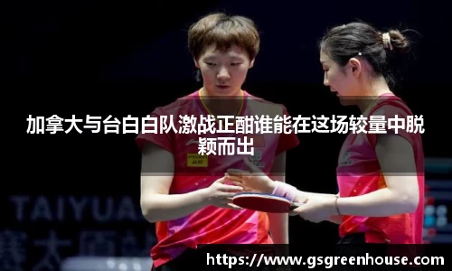 星空.综合体育(中国)官方网站