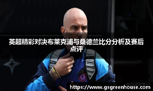 星空.综合体育官网
