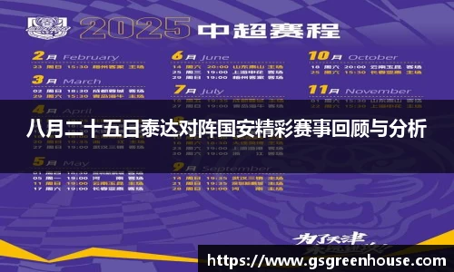 星空综合(中国)官方网站