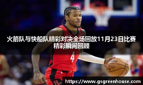 星空综合(中国)官方网站