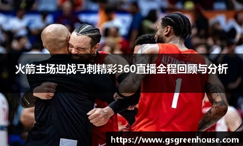 星空.综合体育(中国)官方网站