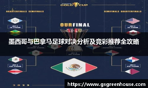星空综合(中国)官方网站