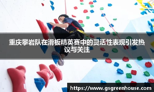 星空综合(中国)官方网站