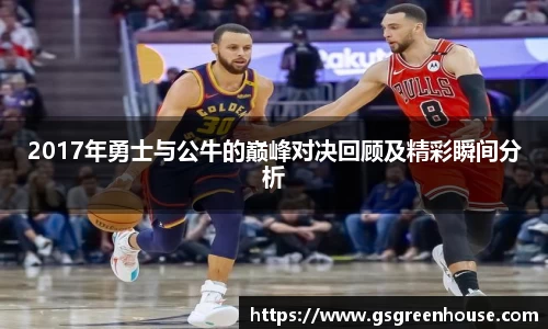 星空.综合体育(中国)官方网站