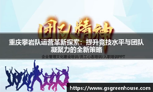 星空.综合体育官网