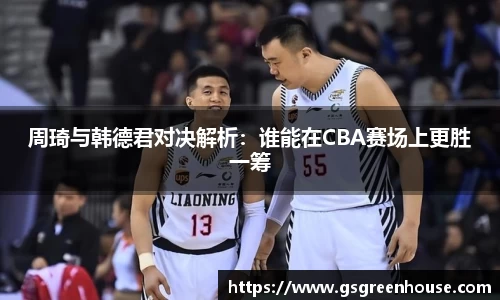 星空.综合体育(中国)官方网站